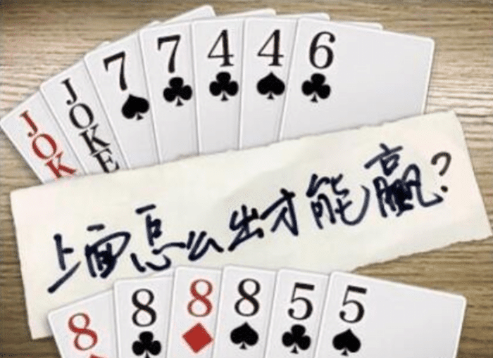 小姐姐,身材太丰满就不要穿紧身衣了,网友:都原形毕露了 小姐姐,身材太丰满就不要穿紧身衣了,网友:都原形毕露了