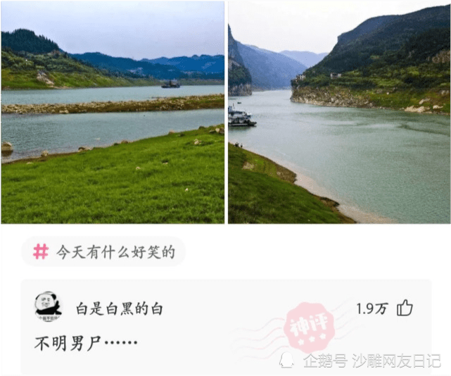 神回复:如果发现四光年外有一批外星文明的战舰,正以光速向地球前进,人类会怎么做? 神回复:如果发现四光年外有一批外星文明的战舰,正以光速向地球前进,人类会怎么做?