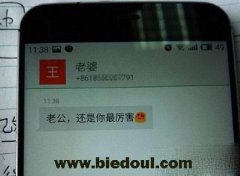 我怎么感觉我瞬间被绿了呢？