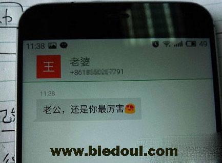 我怎么感觉我瞬间被绿了呢? 我怎么感觉我瞬间被绿了呢?