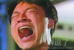 好习惯是这样养成的