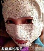 女神说学会了新技能