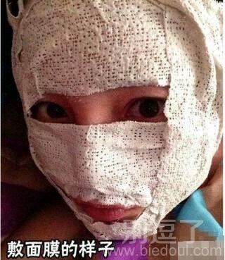 女神说学会了新技能