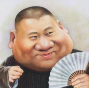 这位大哥长得好喜庆