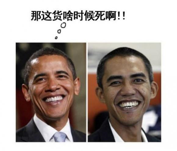 这两个是双胞胎吗？