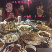 北影65周年校庆撸串篇！