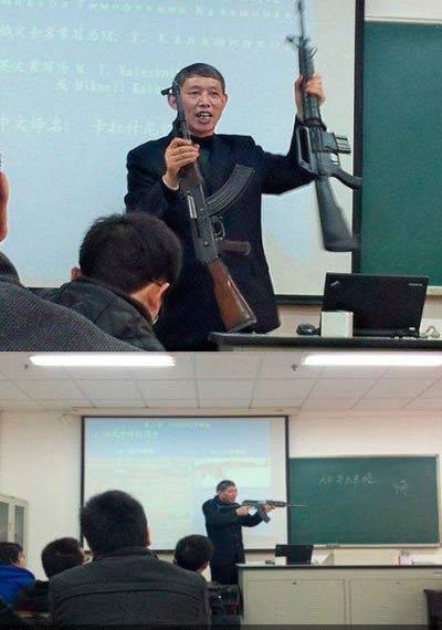 根本没人敢逃课