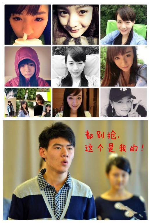 都别抢,这个北影的校花是我的!!! 都别抢,这个北影的校花是我的!!!