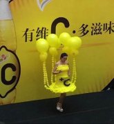 会不会飞起来 会不会飞起来