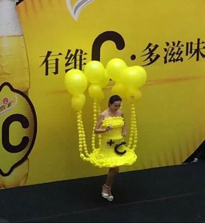 会不会飞起来 会不会飞起来