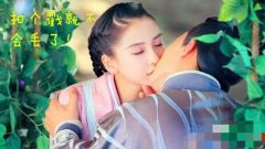 黄晓明想跟赵薇一起参加北影65周年校庆