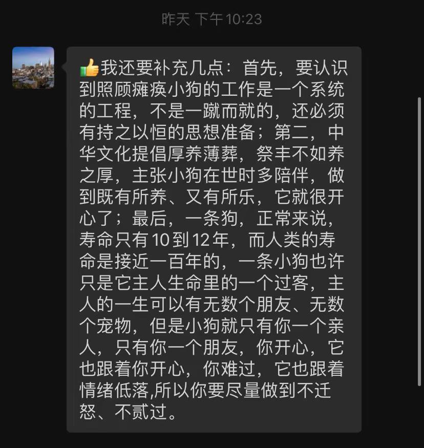 轻松一刻：人生没有先来后到，三个网友一张果照