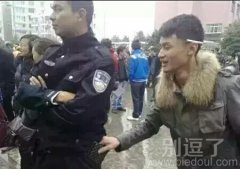 不要以为你是警察就可以放松警惕