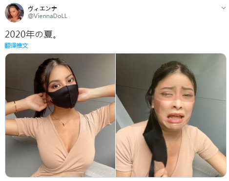 姑娘,公交车上还是注意点坐姿吧,这要让其他乘客看见多尴尬 姑娘,公交车上还是注意点坐姿吧,这要让其他乘客看见多尴尬