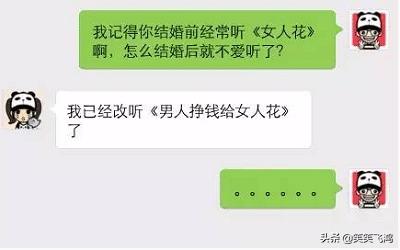搞笑段子:弟弟太丑老爸非要做鉴定,结果鉴定完,大家笑了一夜 搞笑段子:弟弟太丑老爸非要做鉴定,结果鉴定完,大家笑了一夜