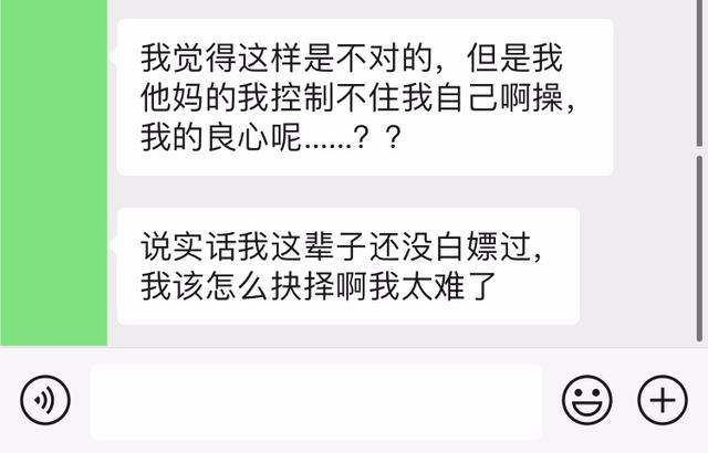 跟两个妹子合租，在衣柜里发现一箱杜蕾斯！这谁顶得住啊