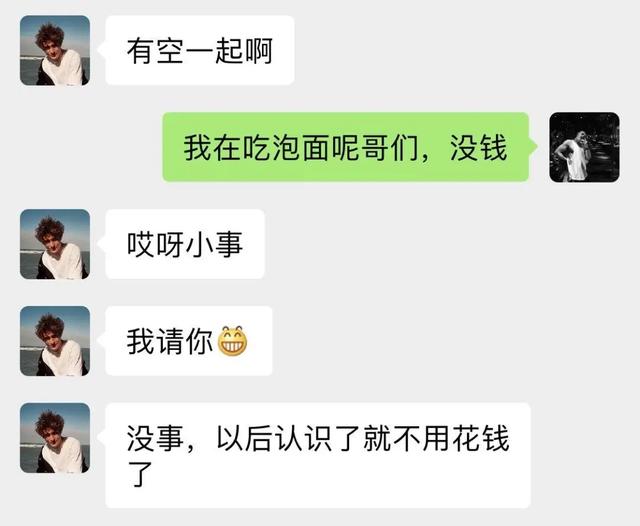 跟两个妹子合租,在衣柜里发现一箱杜蕾斯!这谁顶得住啊 跟两个妹子合租,在衣柜里发现一箱杜蕾斯!这谁顶得住啊