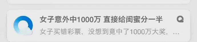 跟两个妹子合租,在衣柜里发现一箱杜蕾斯!这谁顶得住啊 跟两个妹子合租,在衣柜里发现一箱杜蕾斯!这谁顶得住啊