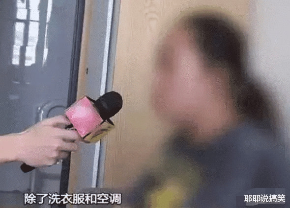 男人过度运动会那什么，那么问题来了，女人呢？