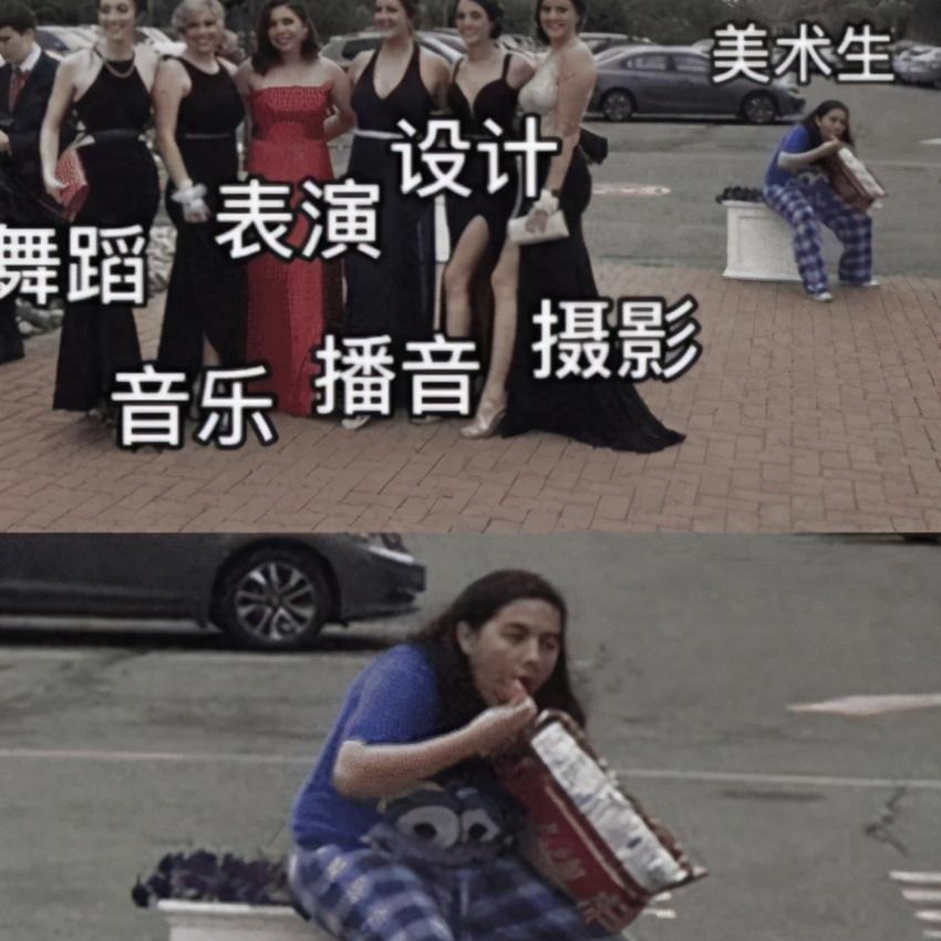 “陪女友去医院检查,医生从她体内取出来的,这是啥东西?”哈哈哈哈 “陪女友去医院检查,医生从她体内取出来的,这是啥东西?”哈哈哈哈