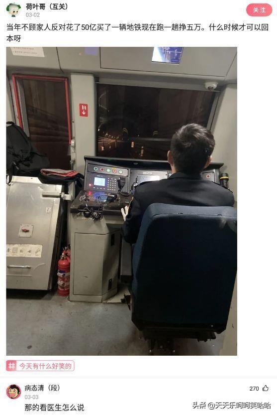 舔狗能舔到什么程度,兄弟模仿一下,看谁是王中王!哈哈哈哈哈 舔狗能舔到什么程度,兄弟模仿一下,看谁是王中王!哈哈哈哈哈