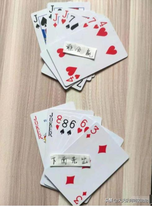 舔狗能舔到什么程度,兄弟模仿一下,看谁是王中王!哈哈哈哈哈 舔狗能舔到什么程度,兄弟模仿一下,看谁是王中王!哈哈哈哈哈