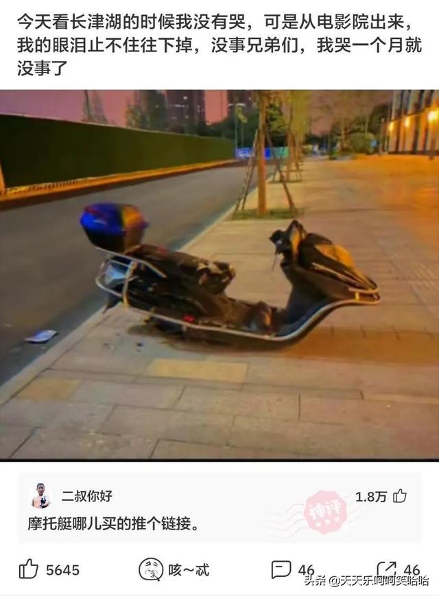 舔狗能舔到什么程度,兄弟模仿一下,看谁是王中王!哈哈哈哈哈 舔狗能舔到什么程度,兄弟模仿一下,看谁是王中王!哈哈哈哈哈