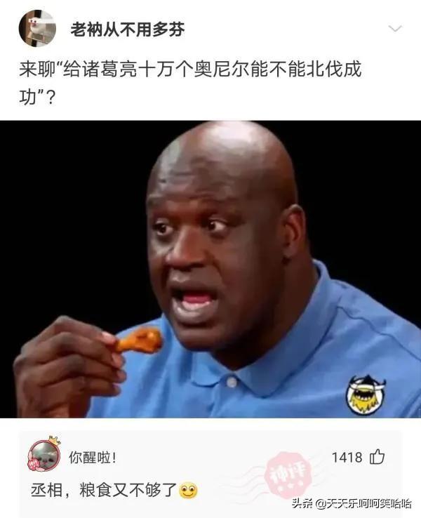 舔狗能舔到什么程度，兄弟模仿一下，看谁是王中王！哈哈哈哈哈