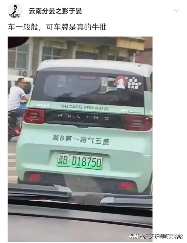 舔狗能舔到什么程度,兄弟模仿一下,看谁是王中王!哈哈哈哈哈 舔狗能舔到什么程度,兄弟模仿一下,看谁是王中王!哈哈哈哈哈