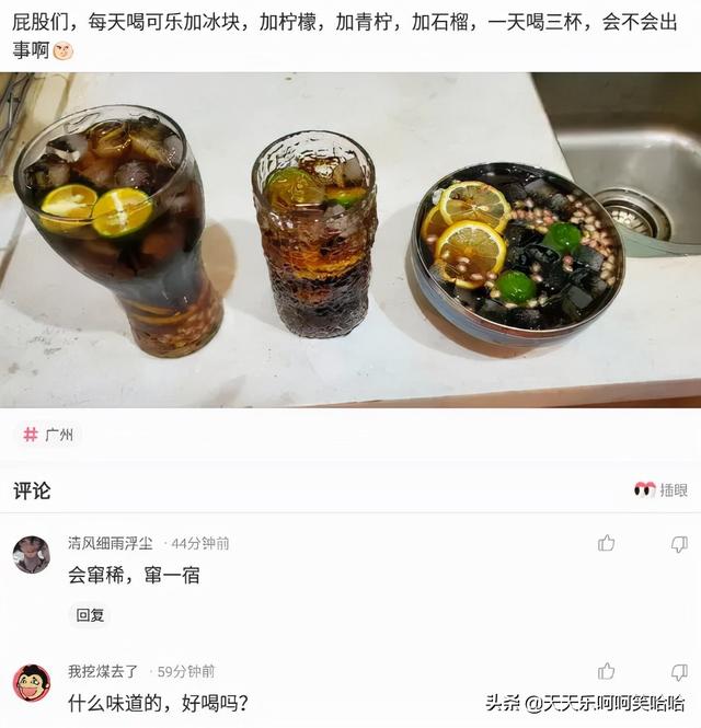 舔狗能舔到什么程度,兄弟模仿一下,看谁是王中王!哈哈哈哈哈 舔狗能舔到什么程度,兄弟模仿一下,看谁是王中王!哈哈哈哈哈