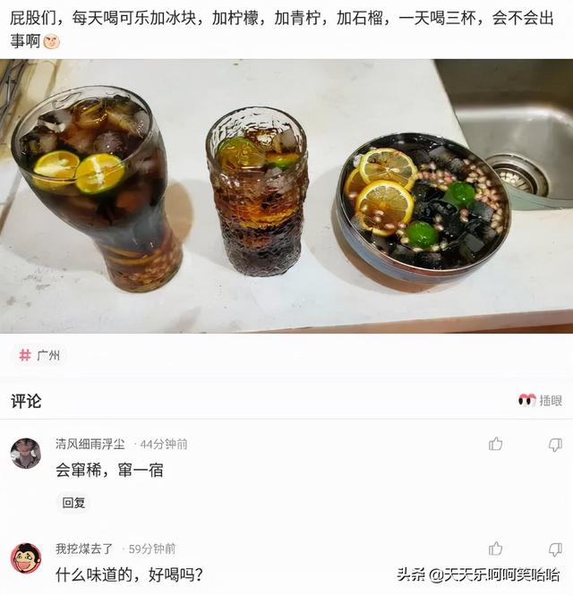 舔狗能舔到什么程度，兄弟模仿一下，看谁是王中王！哈哈哈哈哈