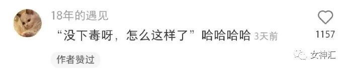 爸妈花50w帮我装修婚房,打开灯后崩溃了!网友:这KTV画风令人害怕! 爸妈花50w帮我装修婚房,打开灯后崩溃了!网友:这KTV画风令人害怕!