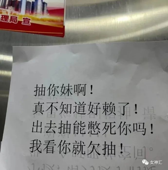 爸妈花50w帮我装修婚房,打开灯后崩溃了!网友:这KTV画风令人害怕! 爸妈花50w帮我装修婚房,打开灯后崩溃了!网友:这KTV画风令人害怕!
