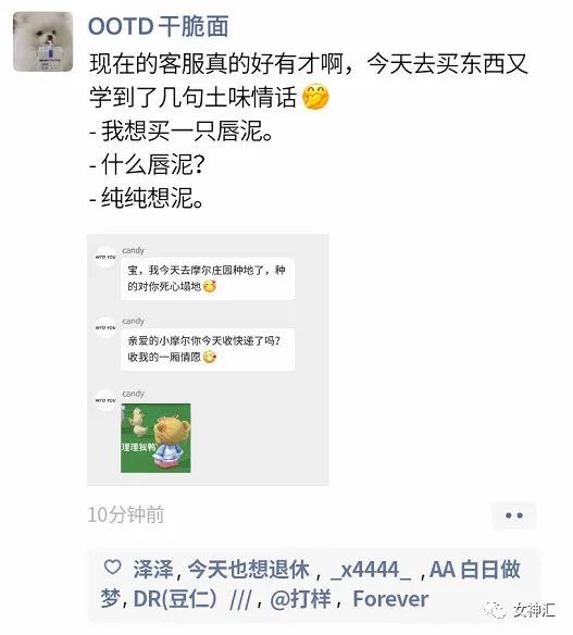 爸妈花50w帮我装修婚房,打开灯后崩溃了!网友:这KTV画风令人害怕! 爸妈花50w帮我装修婚房,打开灯后崩溃了!网友:这KTV画风令人害怕!