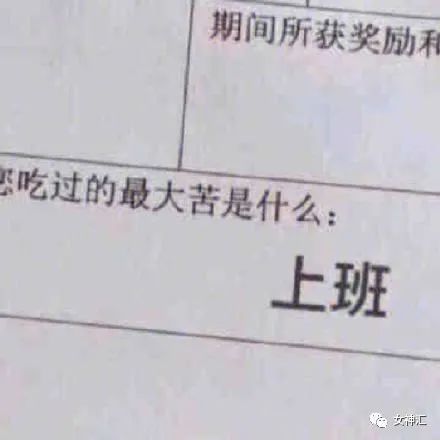 爸妈花50w帮我装修婚房，打开灯后崩溃了！网友：这KTV画风令人害怕！