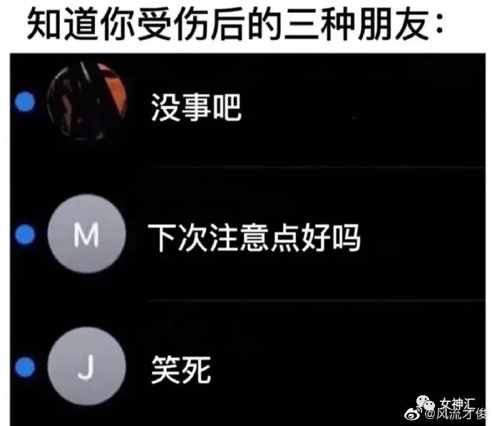 爸妈花50w帮我装修婚房,打开灯后崩溃了!网友:这KTV画风令人害怕! 爸妈花50w帮我装修婚房,打开灯后崩溃了!网友:这KTV画风令人害怕!