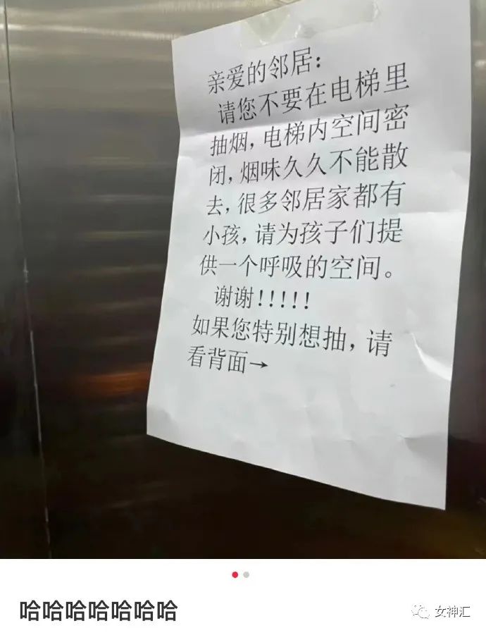 爸妈花50w帮我装修婚房,打开灯后崩溃了!网友:这KTV画风令人害怕! 爸妈花50w帮我装修婚房,打开灯后崩溃了!网友:这KTV画风令人害怕!