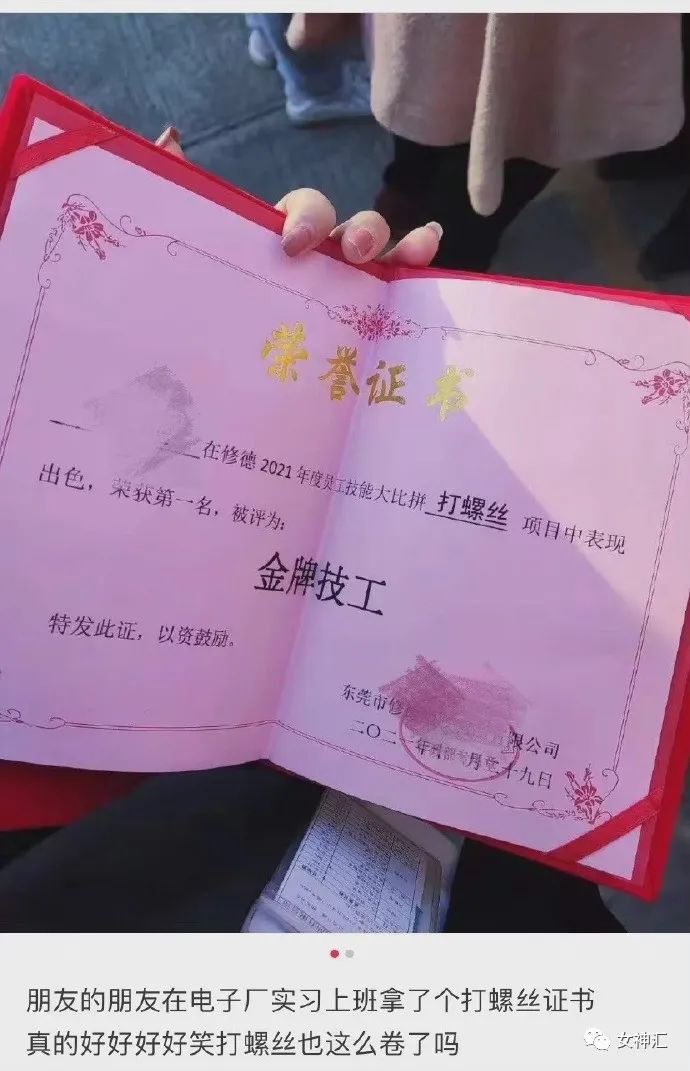爸妈花50w帮我装修婚房,打开灯后崩溃了!网友:这KTV画风令人害怕! 爸妈花50w帮我装修婚房,打开灯后崩溃了!网友:这KTV画风令人害怕!