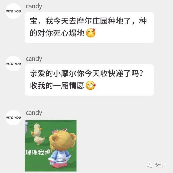 爸妈花50w帮我装修婚房,打开灯后崩溃了!网友:这KTV画风令人害怕! 爸妈花50w帮我装修婚房,打开灯后崩溃了!网友:这KTV画风令人害怕!