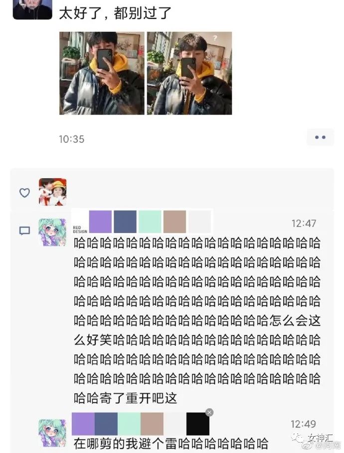 爸妈花50w帮我装修婚房,打开灯后崩溃了!网友:这KTV画风令人害怕! 爸妈花50w帮我装修婚房,打开灯后崩溃了!网友:这KTV画风令人害怕!