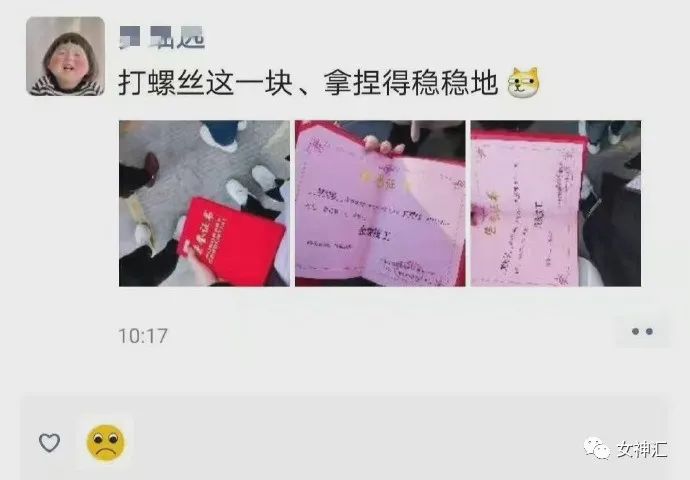 爸妈花50w帮我装修婚房,打开灯后崩溃了!网友:这KTV画风令人害怕! 爸妈花50w帮我装修婚房,打开灯后崩溃了!网友:这KTV画风令人害怕!