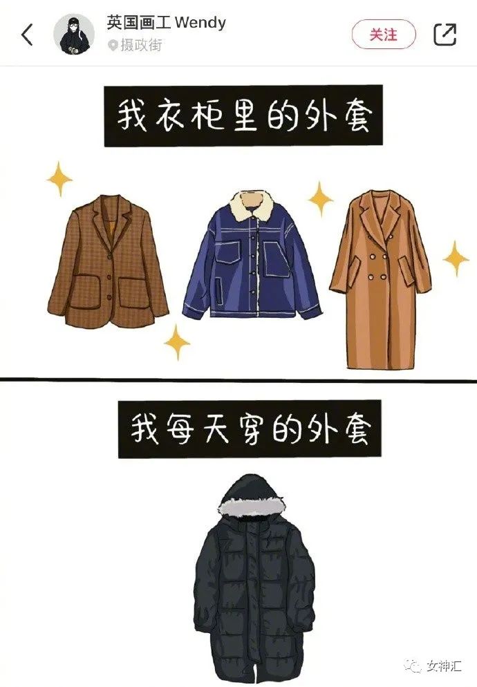 爸妈花50w帮我装修婚房,打开灯后崩溃了!网友:这KTV画风令人害怕! 爸妈花50w帮我装修婚房,打开灯后崩溃了!网友:这KTV画风令人害怕!