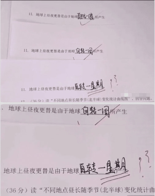 “假如西天与天庭开战,谁的胜算比较大?”评论区答案出奇的一致啊 “假如西天与天庭开战,谁的胜算比较大?”评论区答案出奇的一致啊