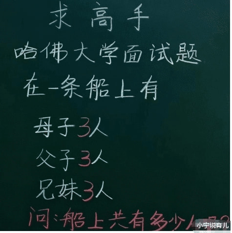 “假如西天与天庭开战,谁的胜算比较大?”评论区答案出奇的一致啊 “假如西天与天庭开战,谁的胜算比较大?”评论区答案出奇的一致啊