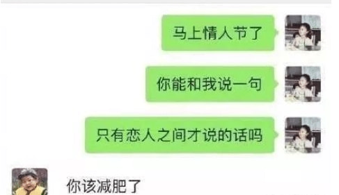 “假如西天与天庭开战,谁的胜算比较大?”评论区答案出奇的一致啊 “假如西天与天庭开战,谁的胜算比较大?”评论区答案出奇的一致啊