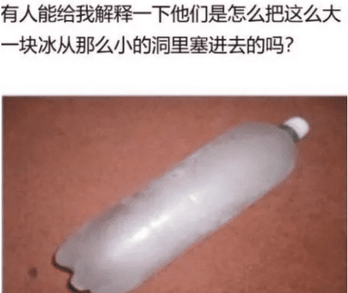 “假如西天与天庭开战,谁的胜算比较大?”评论区答案出奇的一致啊 “假如西天与天庭开战,谁的胜算比较大?”评论区答案出奇的一致啊