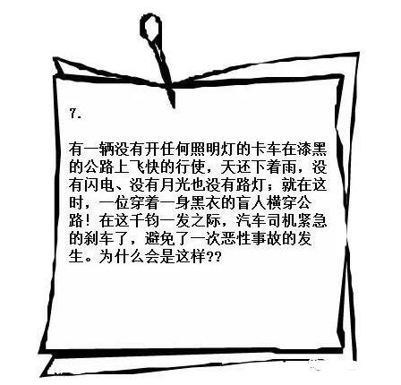 情侣高难度姿势秀恩爱，这谁受得了啊，哈哈哈