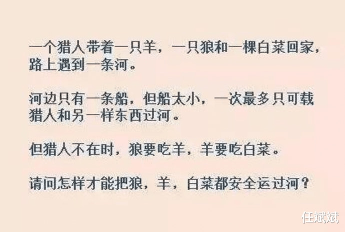 “小侄子造的句，嫂子看完浑身气，大哥愣是外出6天没回家！”哈哈哈哈