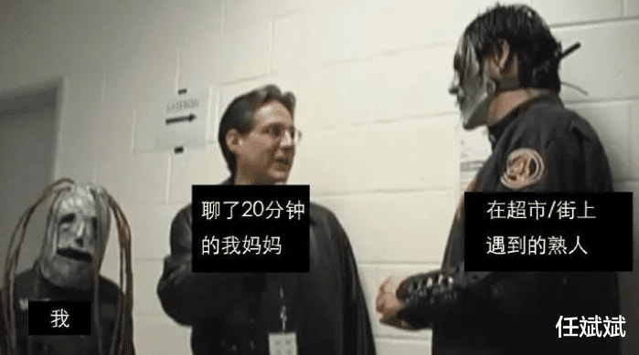 “小侄子造的句,嫂子看完浑身气,大哥愣是外出6天没回家!”哈哈哈哈 “小侄子造的句,嫂子看完浑身气,大哥愣是外出6天没回家!”哈哈哈哈