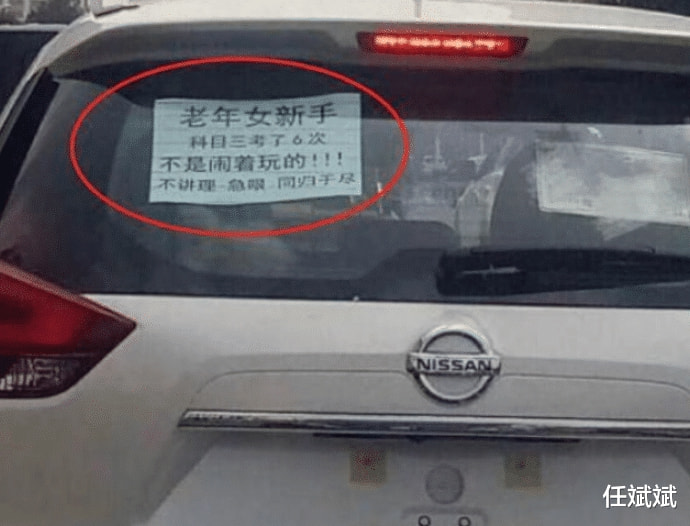 “小侄子造的句,嫂子看完浑身气,大哥愣是外出6天没回家!”哈哈哈哈 “小侄子造的句,嫂子看完浑身气,大哥愣是外出6天没回家!”哈哈哈哈